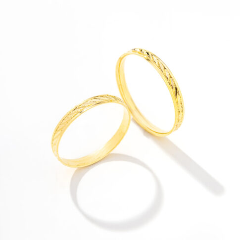 Par de Alianças Ouro 18k - Lisboa Gold