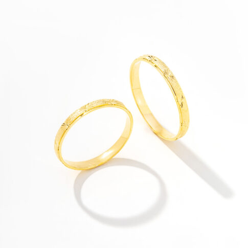 Par de Alianças Ouro 18k - New York Gold